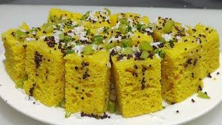 Besan Dhokla Recipe | मार्केट जैसा ढोकला बनाने की विधि | Dhokla recipe | Khaman Dhokla | Chef Ashok