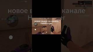 БЕСПЛАТНЫЙ ЧИТ ДЛЯ STANDOFF 2 / 0.31.1 / LUNACY HACK