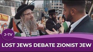 Lost Jews Debate Zionist Jew