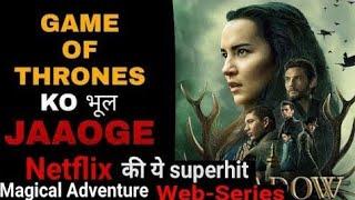 Top:5 Best Magical Web Series in Hindi | Best Magical Fantasy Web Series on YouTube
