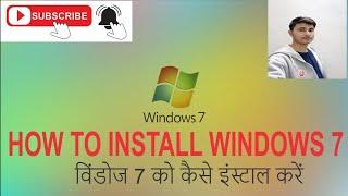 Download Windows 7 Original ISO File from Microsoft 2022-2023 | Create Pendrive Bootable for Win 7