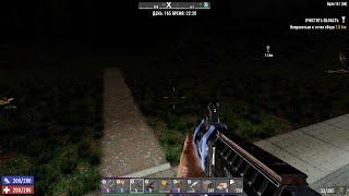 7 Days to Die. A19. День 160+ (Орда 23)