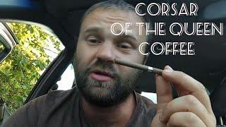 Обзор сигарилл CORSAR coffee