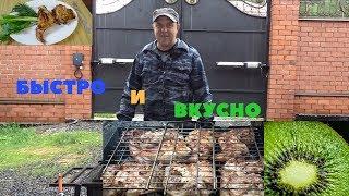 Вкуснейший, нежный и сочный шашлык из мяса кролика на мангале