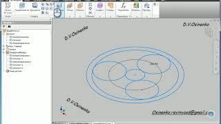 Inventor Кинематическая схема Планетарный редуктор