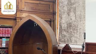 City Mosque Preston Live Stream