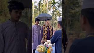 বিপ্লবের সাথে এলাকার লোক এমন করল কেন? #Ramadan2025 #MaheRamadan #shorts