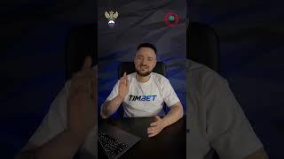 КФ 1.71 Прогноз на матч Россия - Нигерия #футбол #прогноз #россия #нигерия #товарищескийматч+