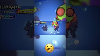 #brawlstars #бравлстарс #edit #music #roblox #бсживи #бравл #bloxfruits #бс #phonk