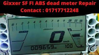 suzuki gixxer sf fi abs meter  problems |how to repair suzuki gixxer sf fi abs meter |