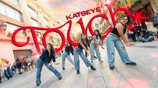 [DANCE IN PUBLIC] KATSEYE "TOUCH" Dance Cover by Bloom Unit