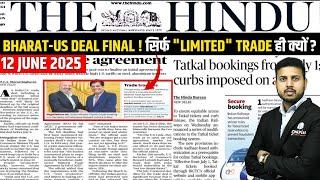 12 June Current Affairs | Today  Newspaper | Daily Current Affairs | 12 June 2025 | Today News