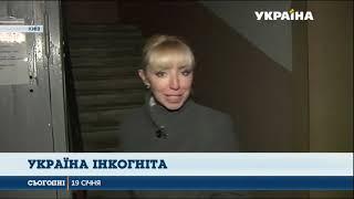 Україна Інкогніта: об’єкти архітектури Києва, які вражають своїми мініатюрними розмірами