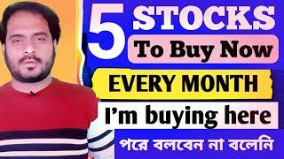 5 Stocks To Buy Now Every Month for Long Term | Best Stocks for SIP | Your Everyday Guide