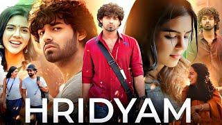 Hridayam Full Movie In Hindi Dubbed | Pranav Mohanlal | Kalyani Priyadarshan | Annu | Review & Facts