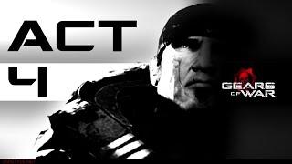 GEARS OF WAR ULTIMATE EDITION - ACT 4 - PLAYTHROUGH - GAMEPLAY - CAMPAIGN - XBOX ONE - 1440p - 60Fps