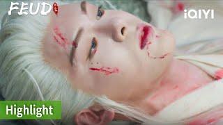 ️That Ten Years, I Was Punished everyday Just to Protect You | FEUD | iQIYI Philippines