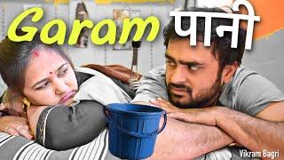 garam paani | vikram bagri