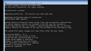How to Fix Error Code 0xc0000225 in Windows 11?