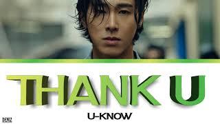 U-KNOW - Thank U. ПЕРЕВОД НА РУССКИЙ\ТЕКСТ\КИРИЛЛИЗАЦИЯ