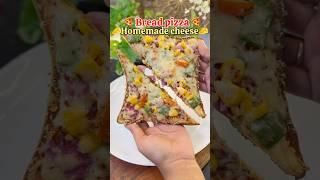 Bread PizzaHomemade Cheese  #homemadecheese #food #putola #trending #recipe #breadpizza
