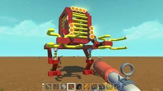 БОЛЬШОЙ РОБОТ СКРАП МЕХАНИК ► Scrap Mechanic