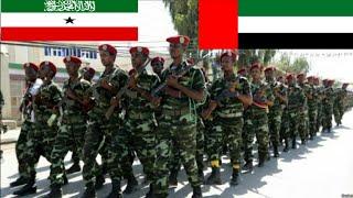 Wadanka Imaaraadka Oo Tababaro Milatari Siin Doona Ciidamada Somaliland