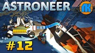  РАСКОПАЛИ КРУТЫЕ НАХОДКИ В СТАРОМ КОРАБЛЕ  ASTRONEER  АСТРОНЕЕР ⭐