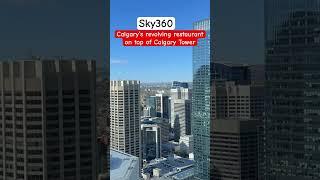 Dine with a view at Sky 360 Restaurant #sky360 #calgary #calgarytower #calgaryalberta #canada