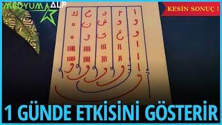 24 SAATTE ETKİSİNİ GÖSTEREN AŞK RİTÜELİ / ÇOK GÜÇLÜ AŞIK ETME RİTÜELİ / Medyum Alp