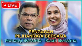 HRC LIVE! - PADU JENTERA PILIHANRAYA PKR - SIAPA PAKAR STRATEGI? | RAFIZI TAK AKAN KEMBALI