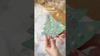 Christmas card idea by Katharina Tarta on IG #Christmas #diy #cardmaking #merrychristmas #gift