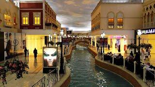 Villaggio Mall Qatar Doha️ Villaggio Mall Doha Shopping Mall So Beautiful View ️