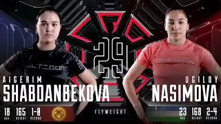 MMA WOMEN's. Узбек кизи.Дахшат жанг.O'zbek qizi dahshat jang.