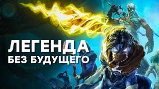 [СТРИМ] Особенная игра. Legacy of Kain Soul Reaver 1&2 Remastered