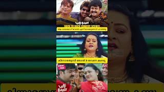 ഈഗോ ഇല്ലാത്ത നടനാണ് ലാലേട്ടൻ|shakeela about mohanlalchottamumbai#chottamumbai #mohanlal#rerelease