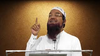 Khutba e Juma by Shaikh Akmal Jauhar | Jamui duroos