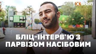 Бліц-інтерв'ю з Парвізом Насібовим