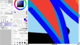 Урок перекраски пони в Paint Tool SAI