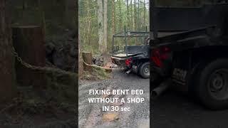 FIXING BENT TRUCK BED IN 30 seconds #automobile #fyp #easy #wow