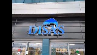 Магазин Disas, Лаппеенранта, Финляндия. Disas fish, Lappeenranta. Finland.