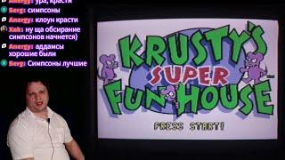 (4-th part) Krusty's Super Fun House | Super Nintendo | Sony Trinitron