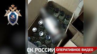 В Оренбургской области следователи продолжают устанавливать обстоятельства отравления людей