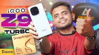 iQOO Z9 Turbo: সহজেই মন ছুঁয়ে গেলো 