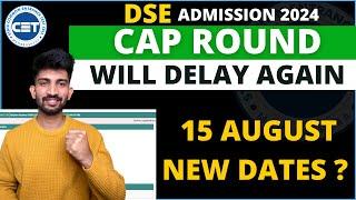 DSE CAP Round Starting Dates 2024 | Direct Second Year Engineering Merit List 2024