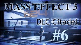 Mass Effect 3 Цитадель (DLC Citadel) прохождение Part 6 Архив Цитадели