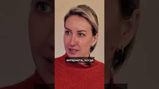 Критическое мышление. Новый дивный мир