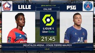 Лилль - ПСЖ Онлайн Трансляция | LOSK Lille - PSG  Live Match