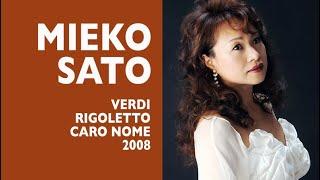 Mieko Sato sings a large, full Caro nome