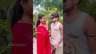 Ago Chumau leja galme #sonikumari #adarsh